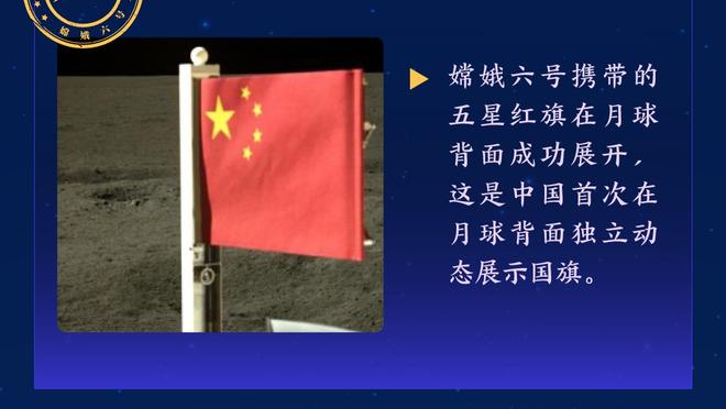 马竞加时赛进球锁定胜局！西蒙尼激动狂奔庆祝！